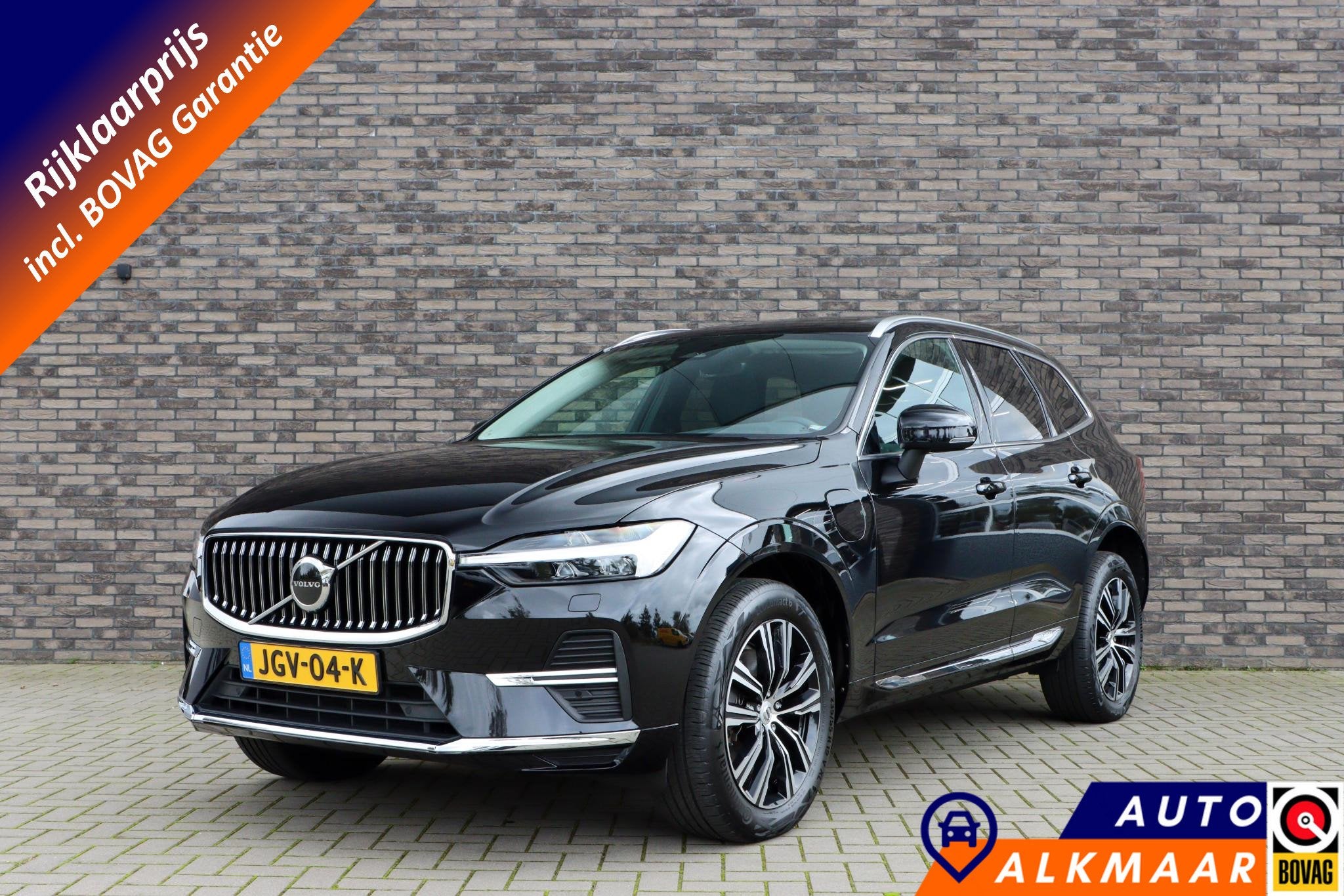 Volvo XC60 T6 Plug-in hybrid AWD Inscription | PHEV | Long R, 12 maanden, Gebruikt, 4 cilinders, Zwart