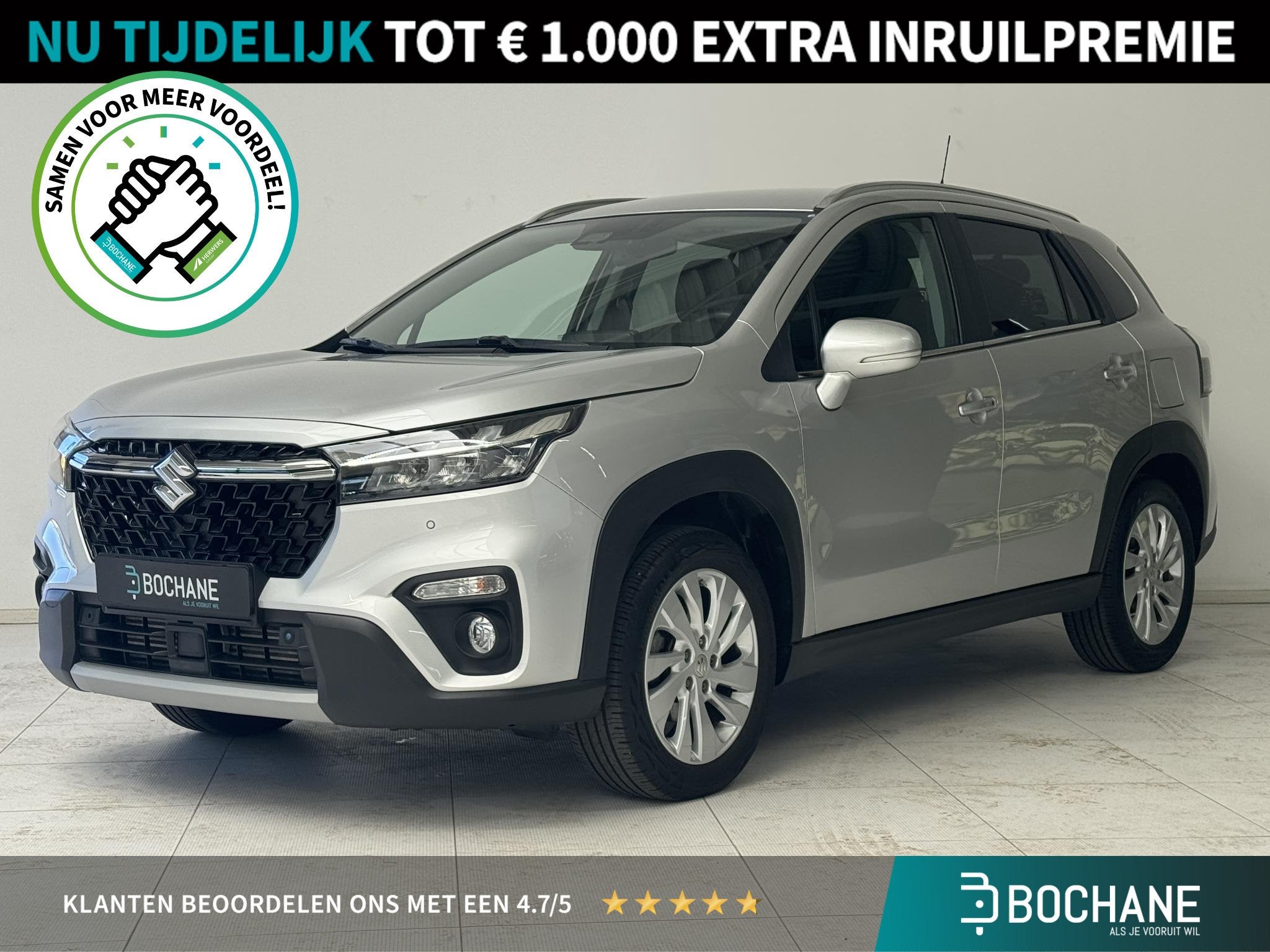 Suzuki S-Cross 1.4 Boosterjet Select Smart Hybrid | Apple Ca, Auto's, Voorwielaandrijving, Stof, Gebruikt, 4 cilinders