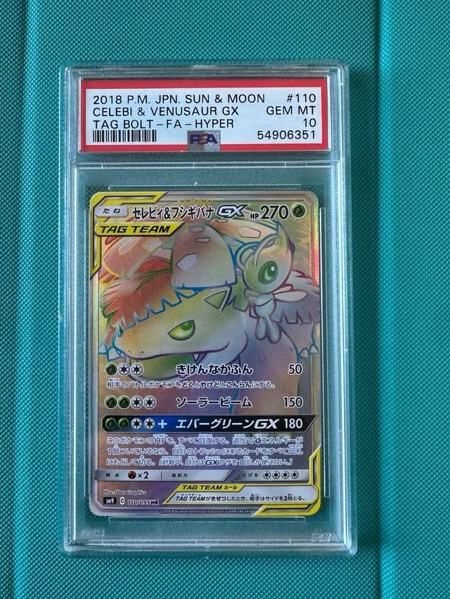 Celebi & Venusaur GX (sm9 110) PSA 10 japans pokemon, Ophalen, Zo goed als nieuw, Losse kaart