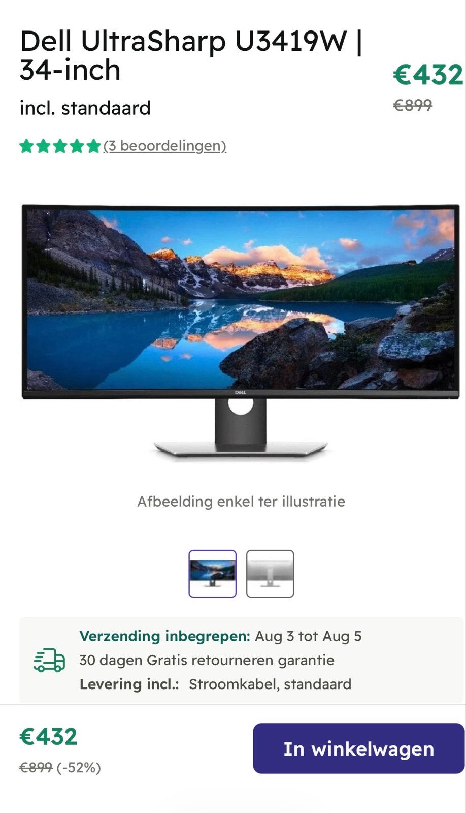 20x Dell UltraSharp U3419W 34-inch Curved Monitor, Computers en Software, Ophalen, IPS, Curved, Zo goed als nieuw