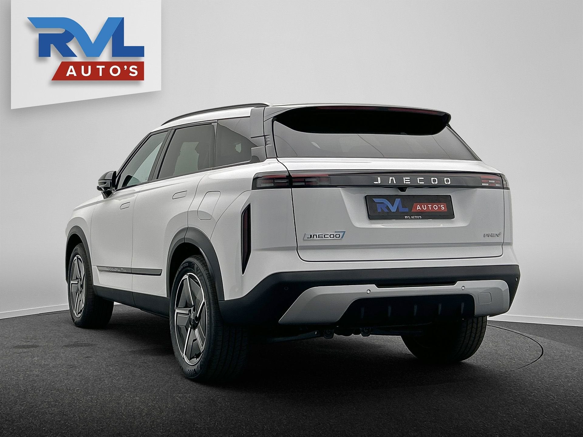 Jaecoo 7 1.5 GDI SHS-P Exclusive, 347 PK, Geen Afleverkosten, Auto's, 347 pk, Wit, Bedrijf, 1200 km