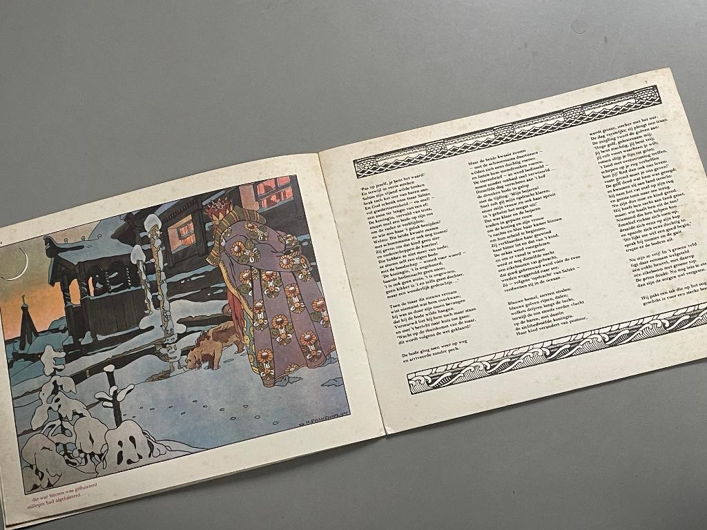 Alexandr Poesjkin het sprookje van tsaar Saltan 1905 / 1976, Antiek en Kunst, Ophalen of Verzenden