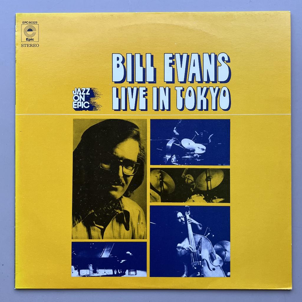 Bill Evans "Live in Tokyo" 1974 French pressing, 1960 tot 1980, Gebruikt, Ophalen of Verzenden, 12 inch