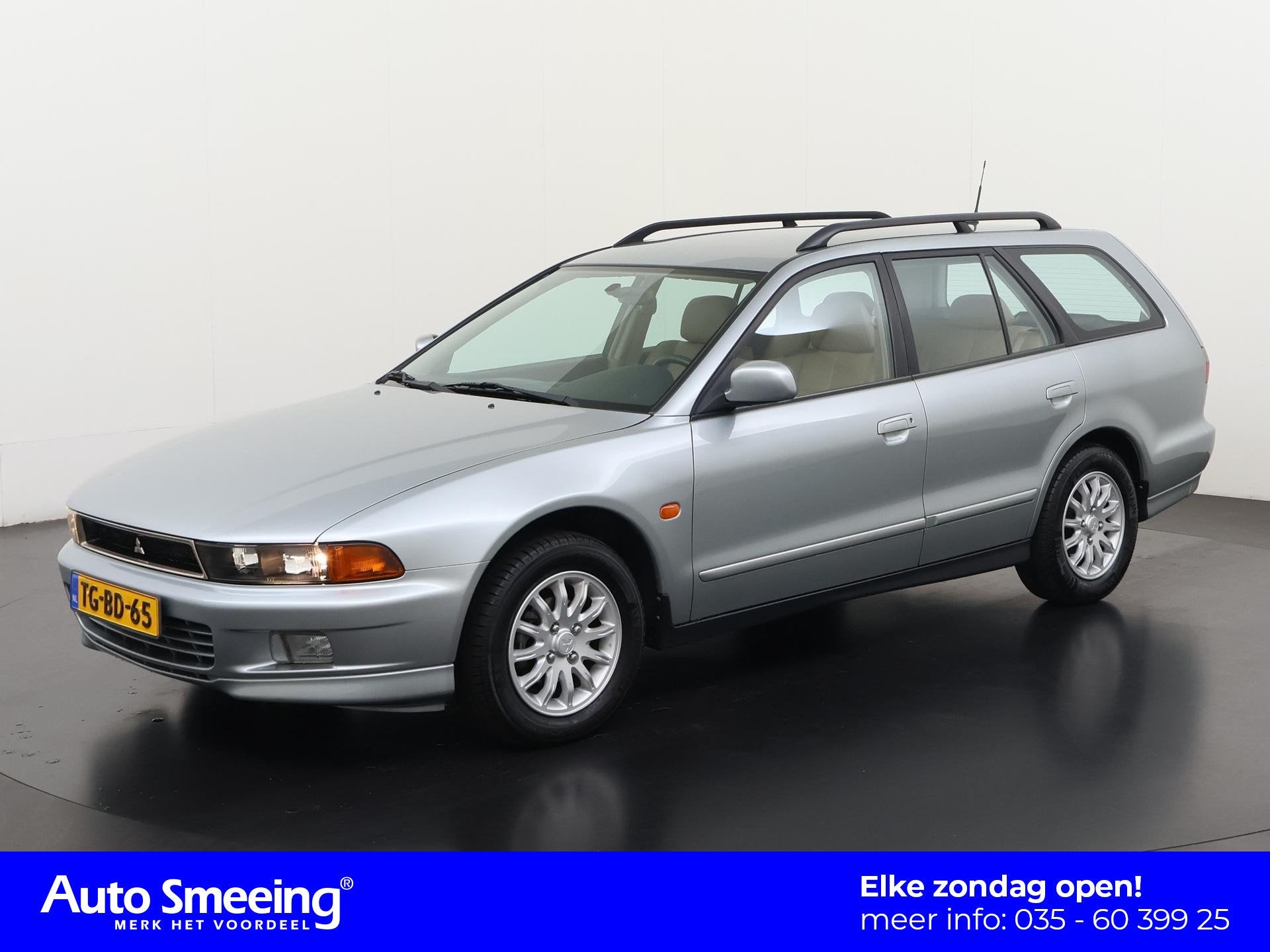Mitsubishi Galant 2.5 V6 163PK | 1e Eigenaar | Youngtimer |, Auto's, Stof, 1335 kg, Galant, Zilver of Grijs
