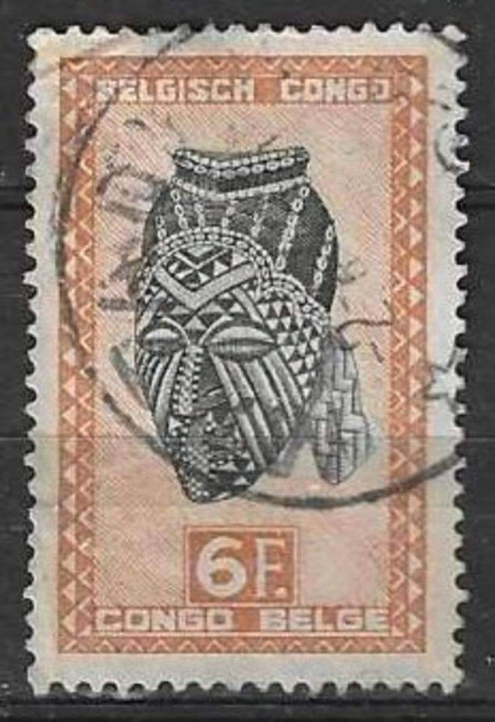 Belgisch Congo 1948/1951 - Yvert 291 - Maskers/Beelden (ST), Verzenden, Overige landen, Gestempeld