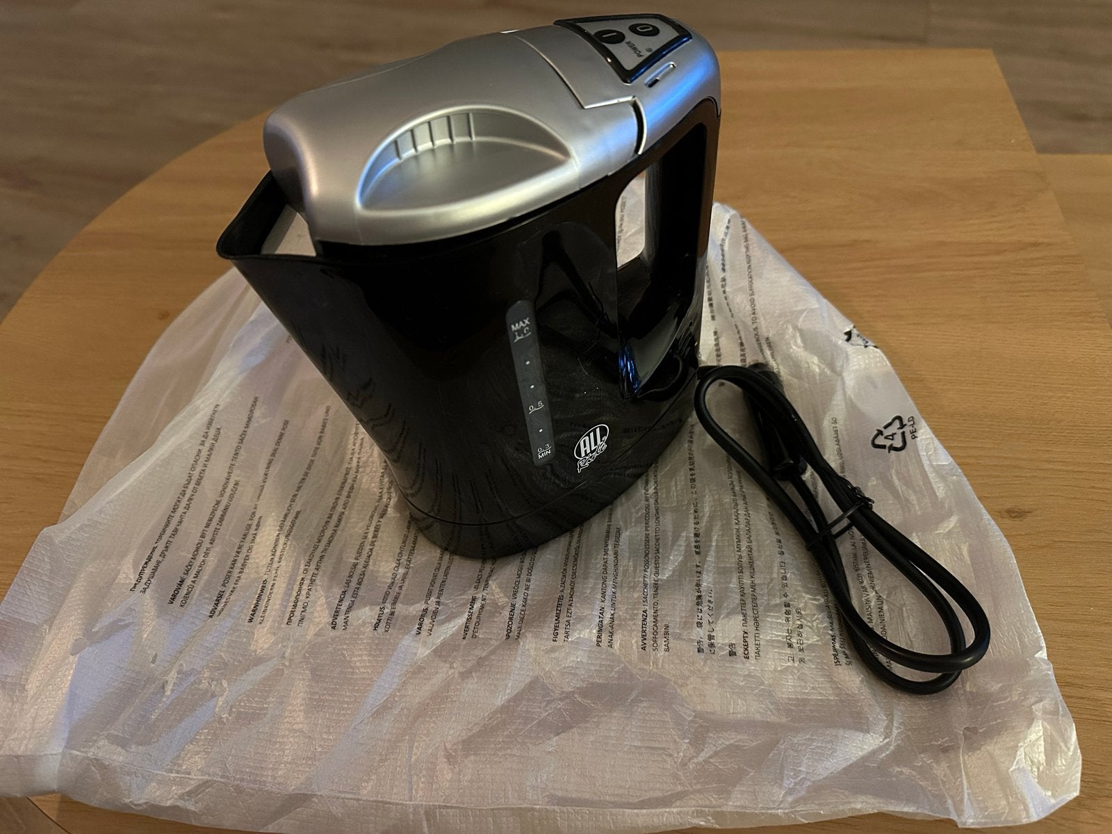 ALL Ride 12V Waterkoker voor onderweg, Witgoed en Apparatuur, Waterkokers, Minder dan 1 liter, Ophalen, Nieuw