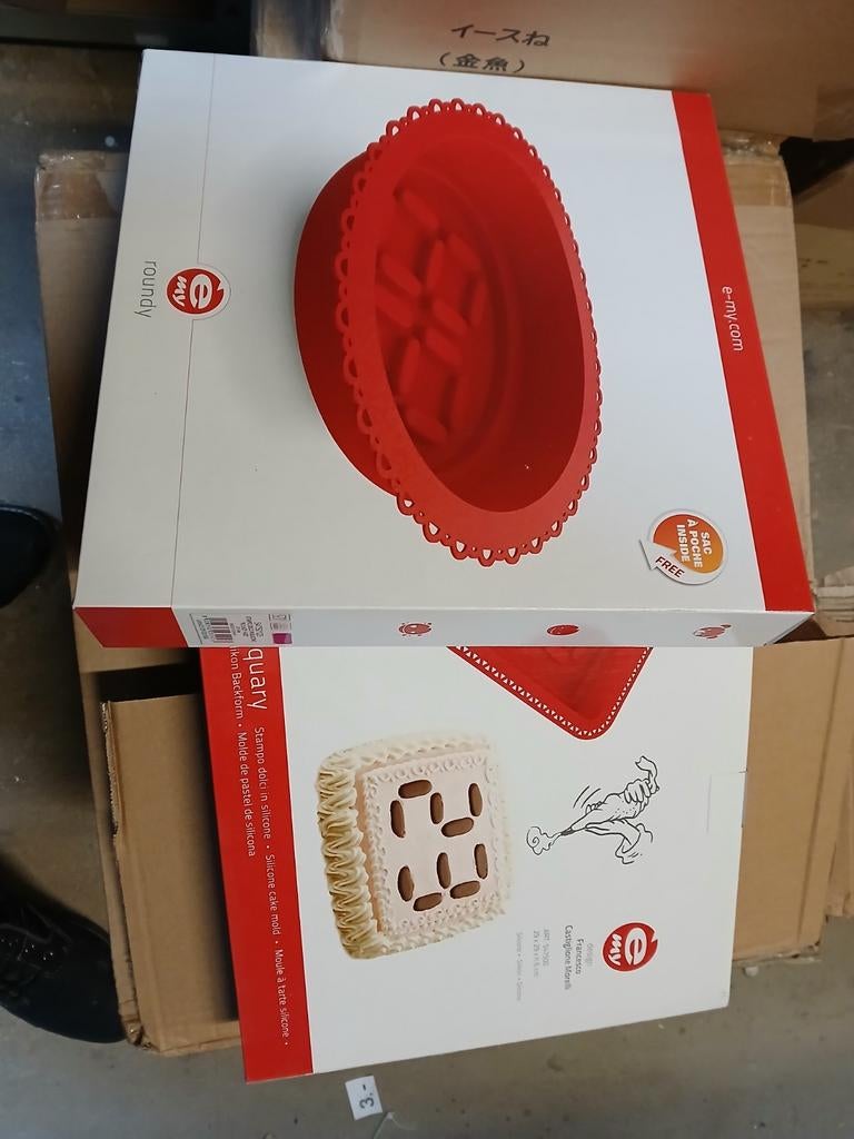 E-my Roundy siliconen bakvorm - Rood, Ophalen of Verzenden, Nieuw, Taarten, Bakvorm