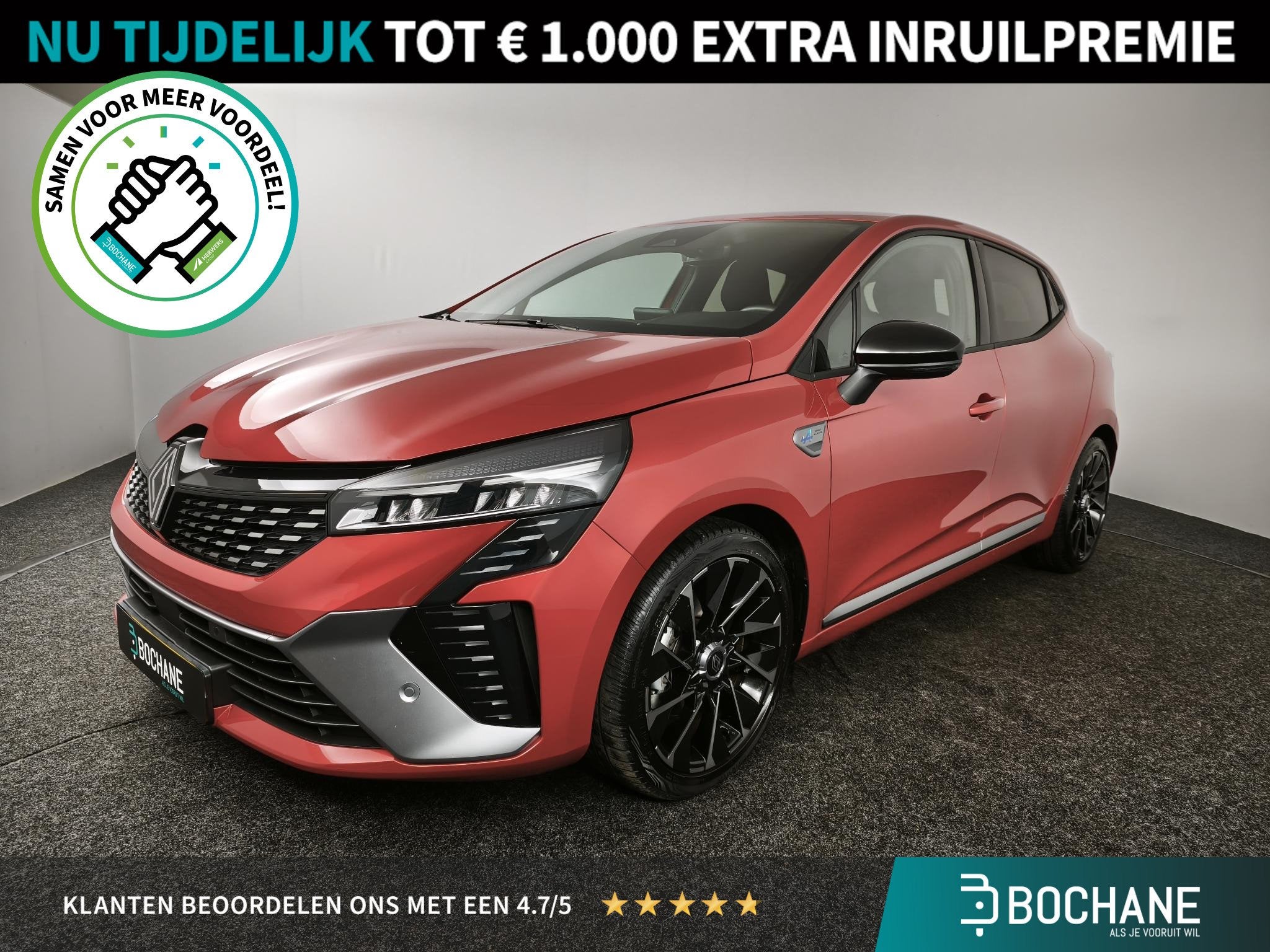 Renault Clio 1.6 E-Tech Full Hybrid 145 esprit Alpine | Came, Auto's, Dealer onderhouden, Gebruikt, Met garantie (alle), Leder en Stof