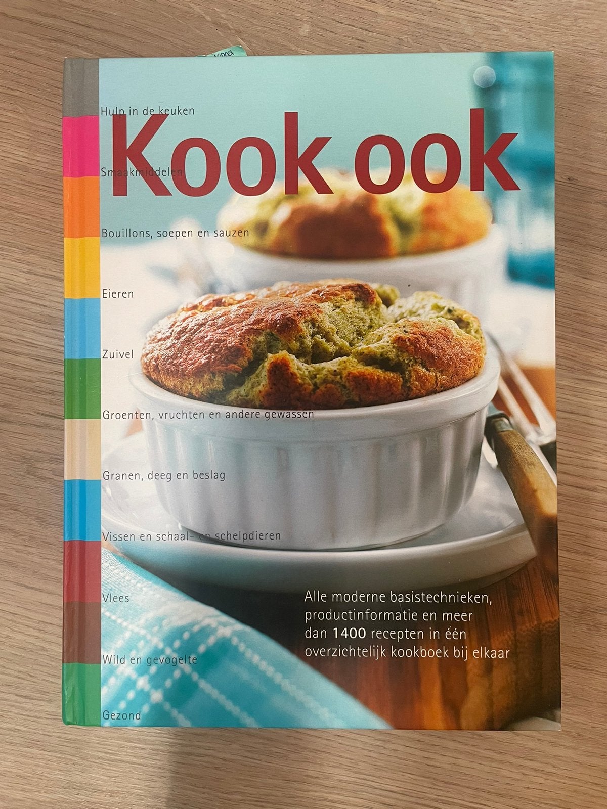Kook ook HAN voeding en diëtetiek, Ophalen of Verzenden, Zo goed als nieuw