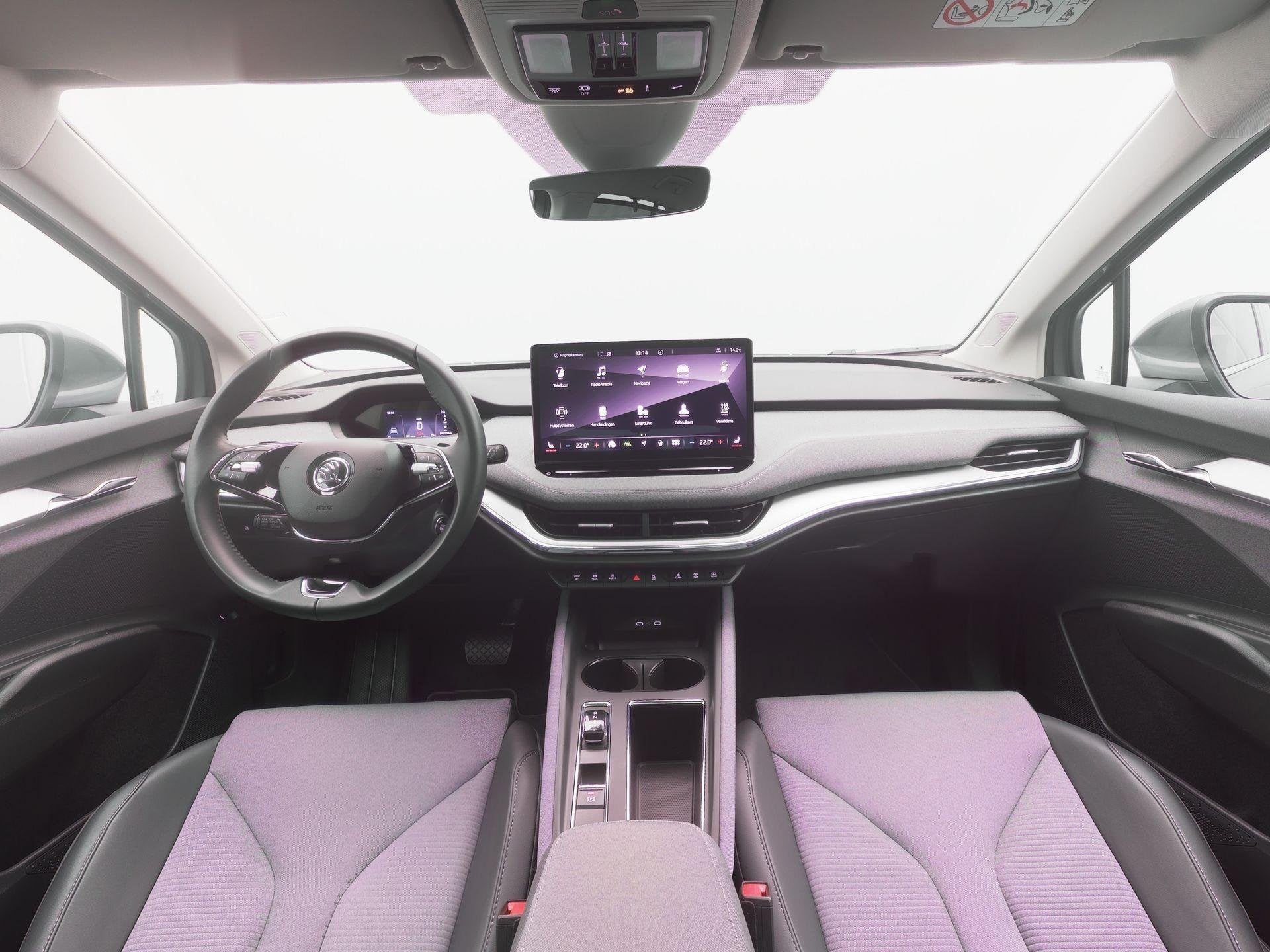 Škoda Enyaq