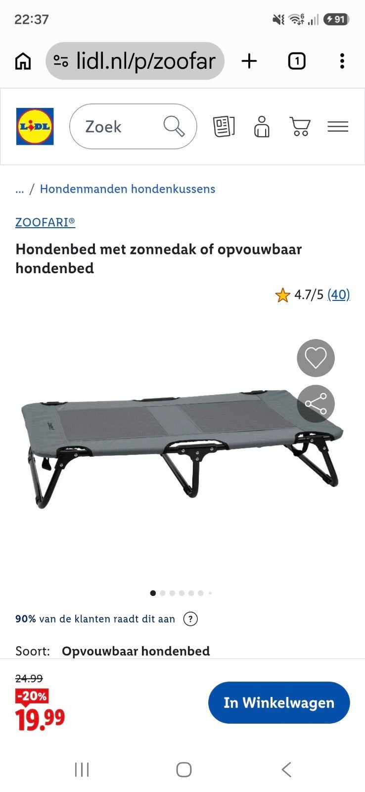 strechbed voor middelgrote hond Lidl, Dieren en Toebehoren, Ophalen, Nieuw