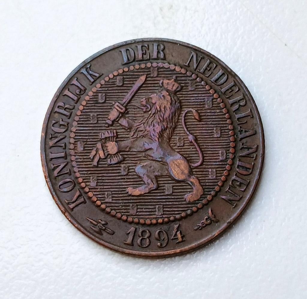 2½ Cent 1894, Postzegels en Munten, Munten | Nederland, Verzenden, Koningin Wilhelmina, Overige waardes, Losse munt