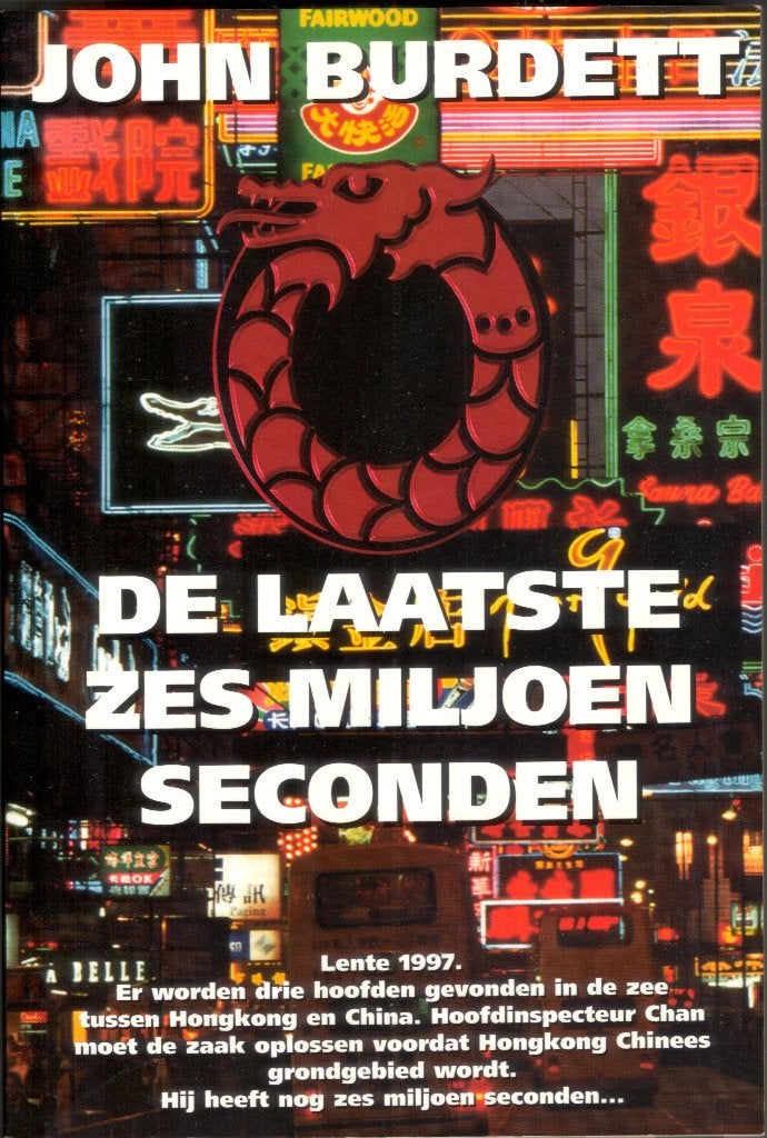 John Burdett - De laatste zes miljoen seconden, Boeken, Ophalen of Verzenden, Gelezen