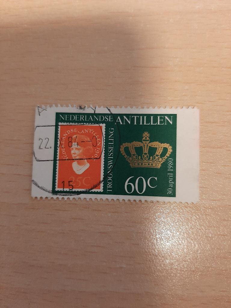 1980 Nederlandse Antillen troonswisseling, Verzenden, Gestempeld
