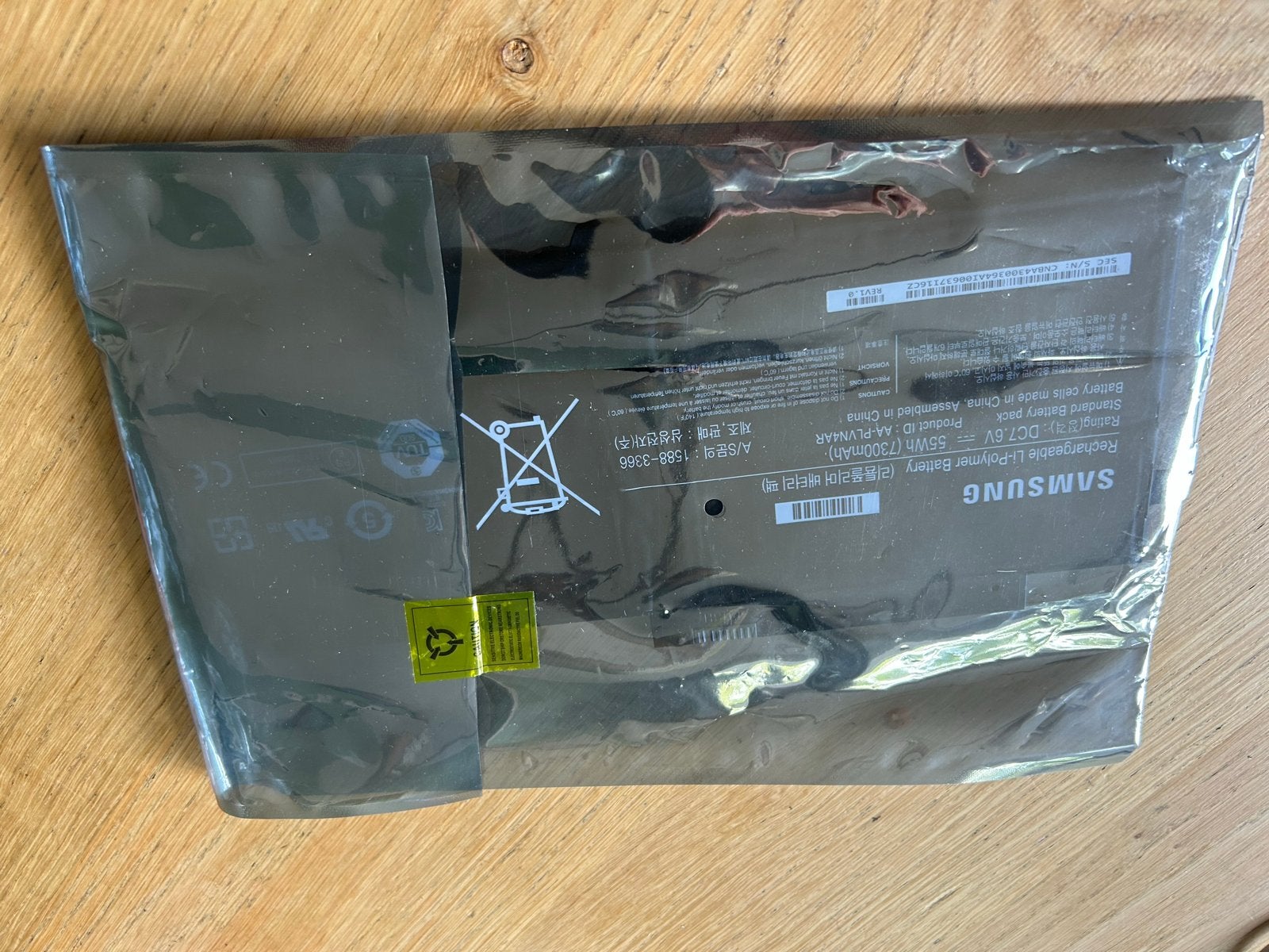Nieuwe Samsung laptop accu 7300mAh, Ophalen, Nieuw