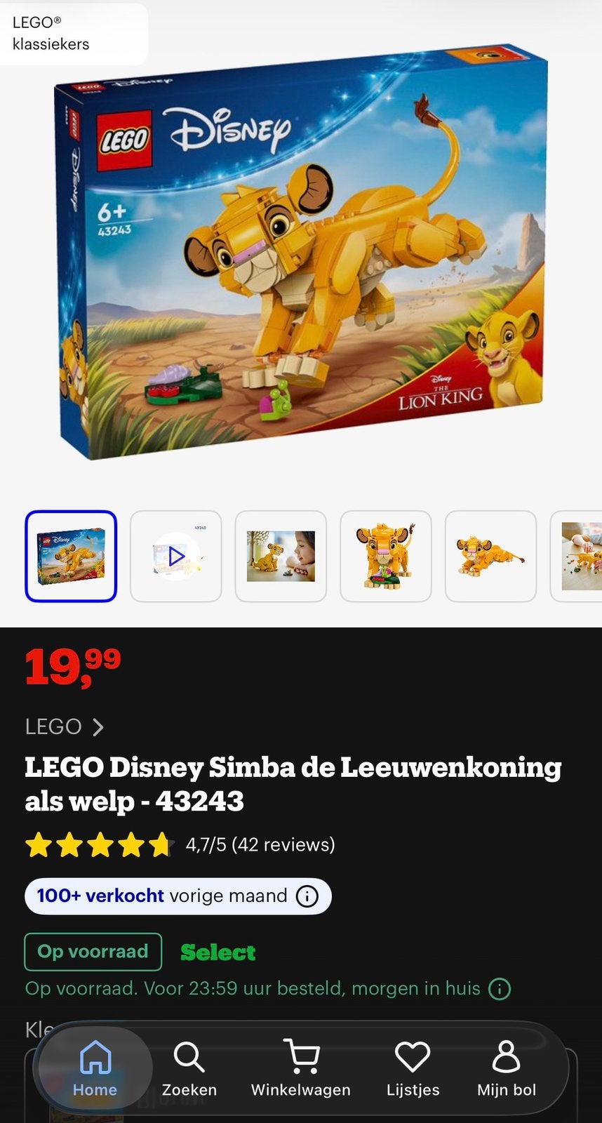 LEGO Disney Simba de Leeuwenkoning als welp 43243, Ophalen, Zo goed als nieuw