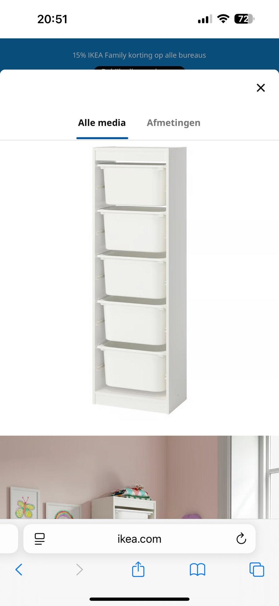 IKEA Opbergmeubel met bakken - Zo goed als nieuw, Ophalen, Zo goed als nieuw