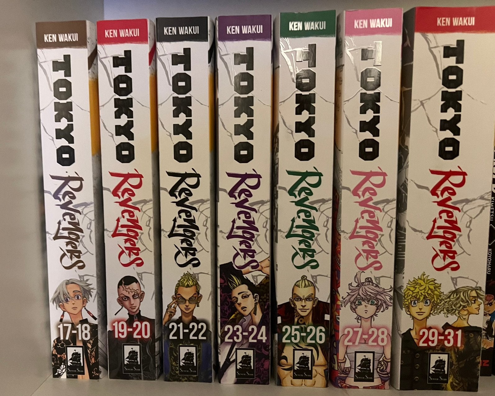 📚MangaCollectie tekoop📚, Boeken, Complete serie of reeks, Ophalen of Verzenden, Gelezen, Japan (Manga)