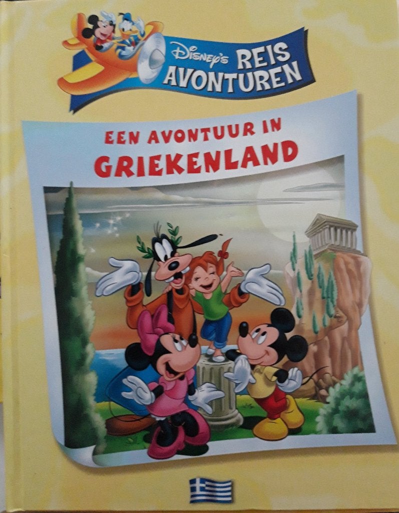 Disney's Reisavonturen Een Avontuur in Griekenland Hardcover, Ophalen of Verzenden, Gelezen, Walt Disney Company