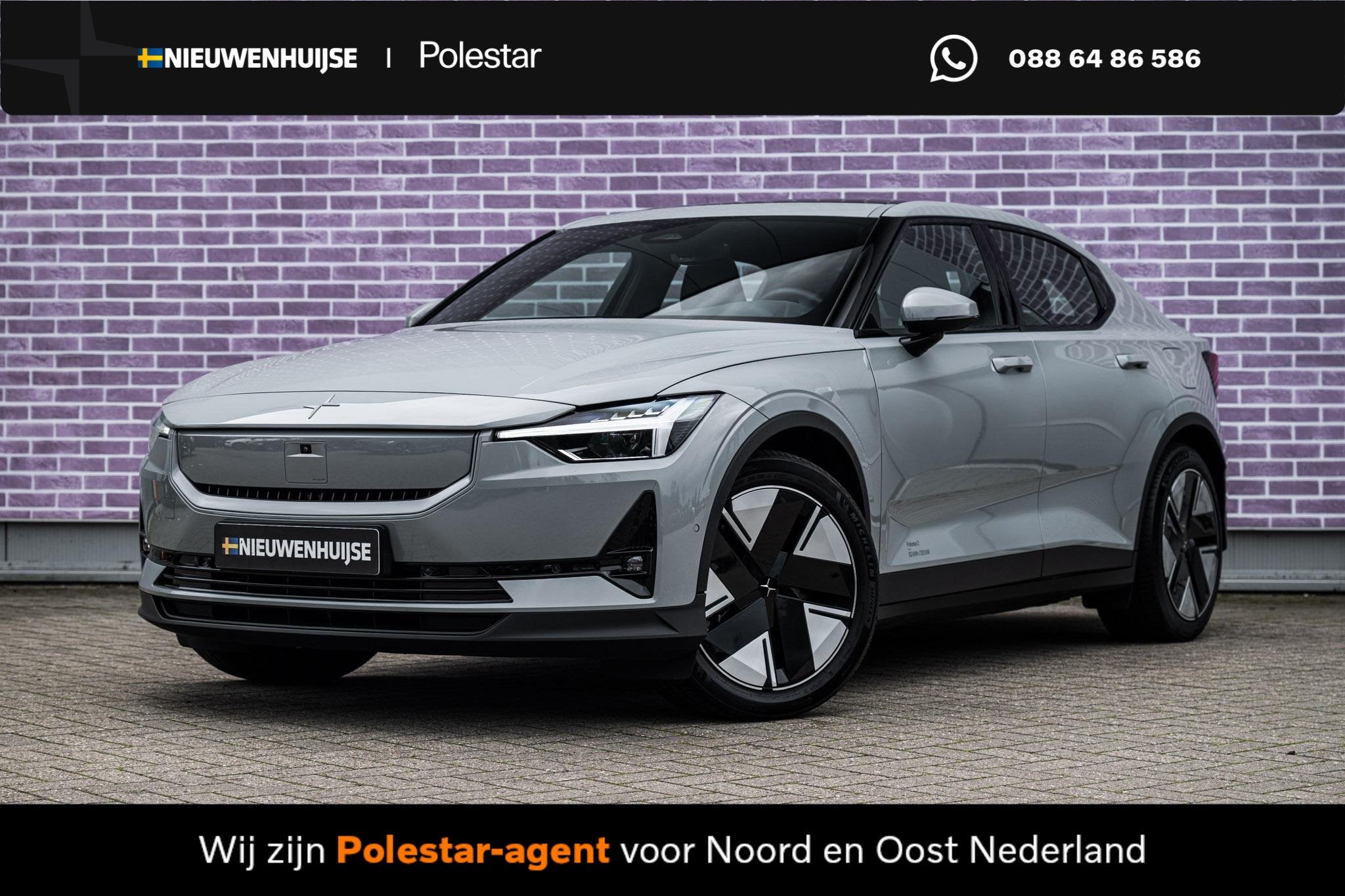 Polestar 2 Long Range Single Motor 82 kWh | Trekhaak | Panor, Auto's, Automaat, Polestar 2, 82 kWh, Origineel Nederlands