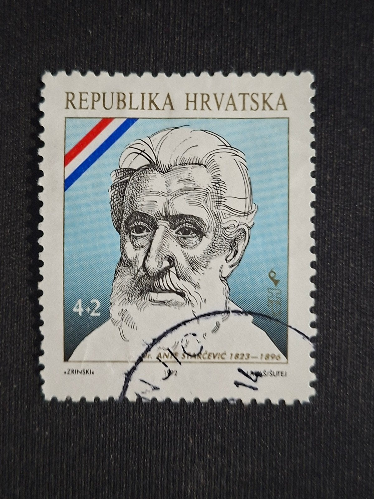 Kroatië, Ophalen of Verzenden, Overige landen, Gestempeld