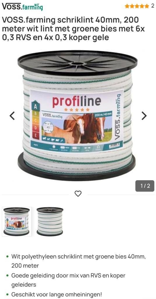 2x ProfiLine schrik-lint 40mm, 200 m, Dieren en Toebehoren, Ophalen, Zo goed als nieuw