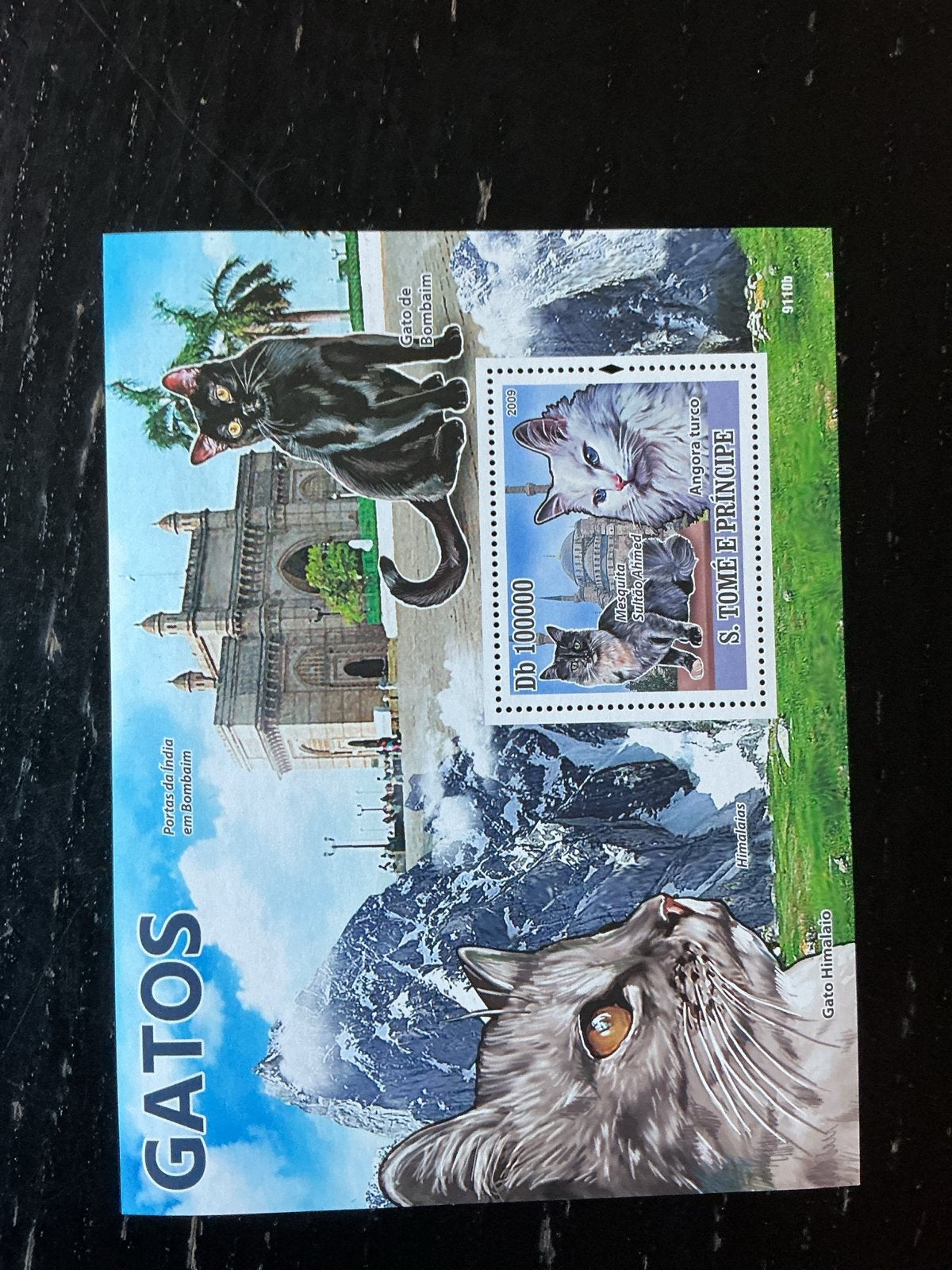 Postzegelvel 'Gatos' met kattenrassen en monumenten, Ophalen of Verzenden, Postfris