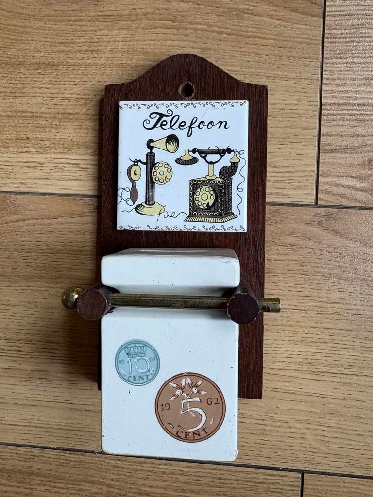 Vintage Telefoon Spaarpot met - Jaren '60, Antiek en Kunst, Ophalen of Verzenden