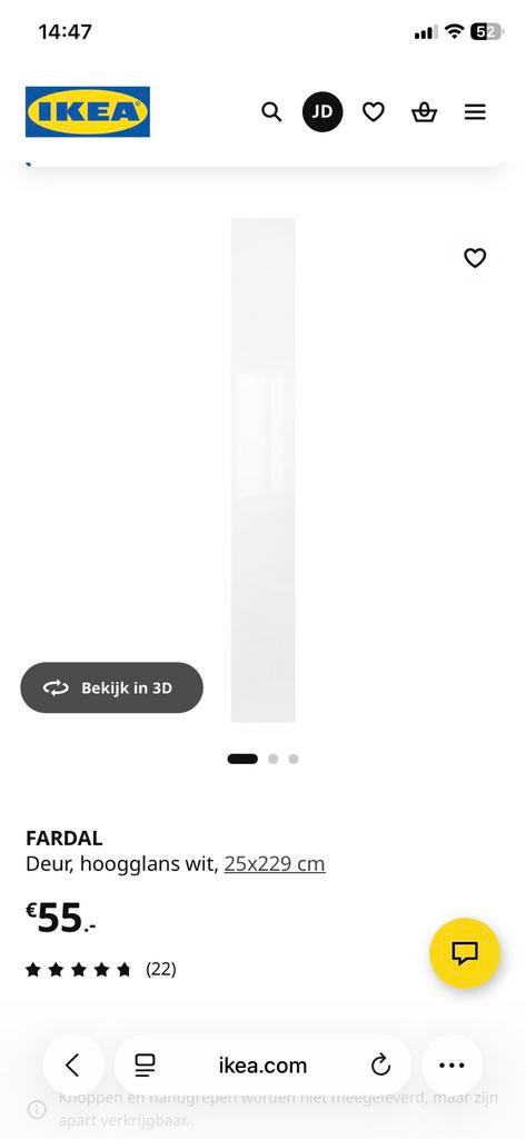 IKEA FARDAL kastdeur 25x229cm, Ophalen, Nieuw, 50 tot 100 cm, 200 cm of meer