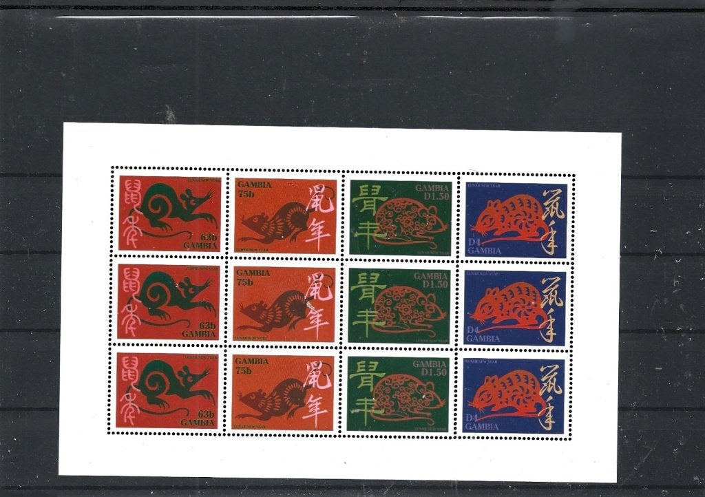 NR 142 GAMBIA BLOK POSTFRIS, Ophalen of Verzenden, Overige landen, Postfris