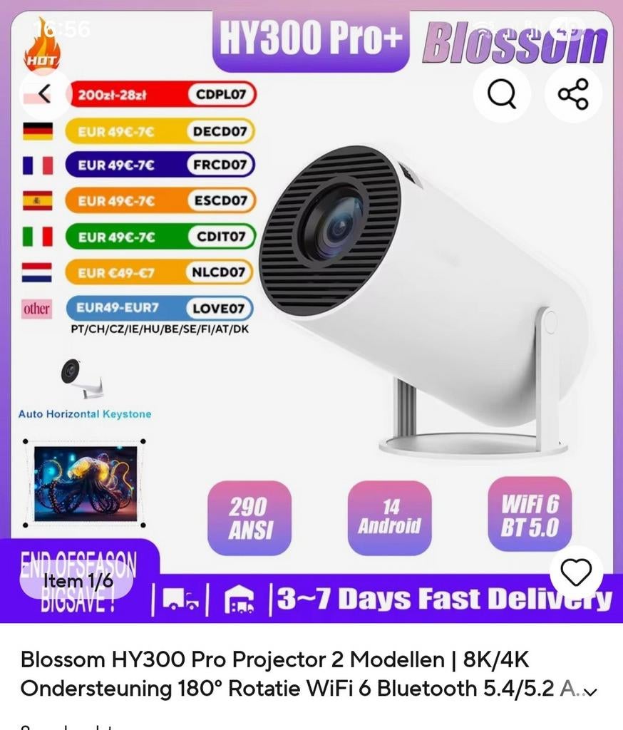 Beamer Blossom HY300 Pro LED, Ophalen, LED, Nieuw, Blossom