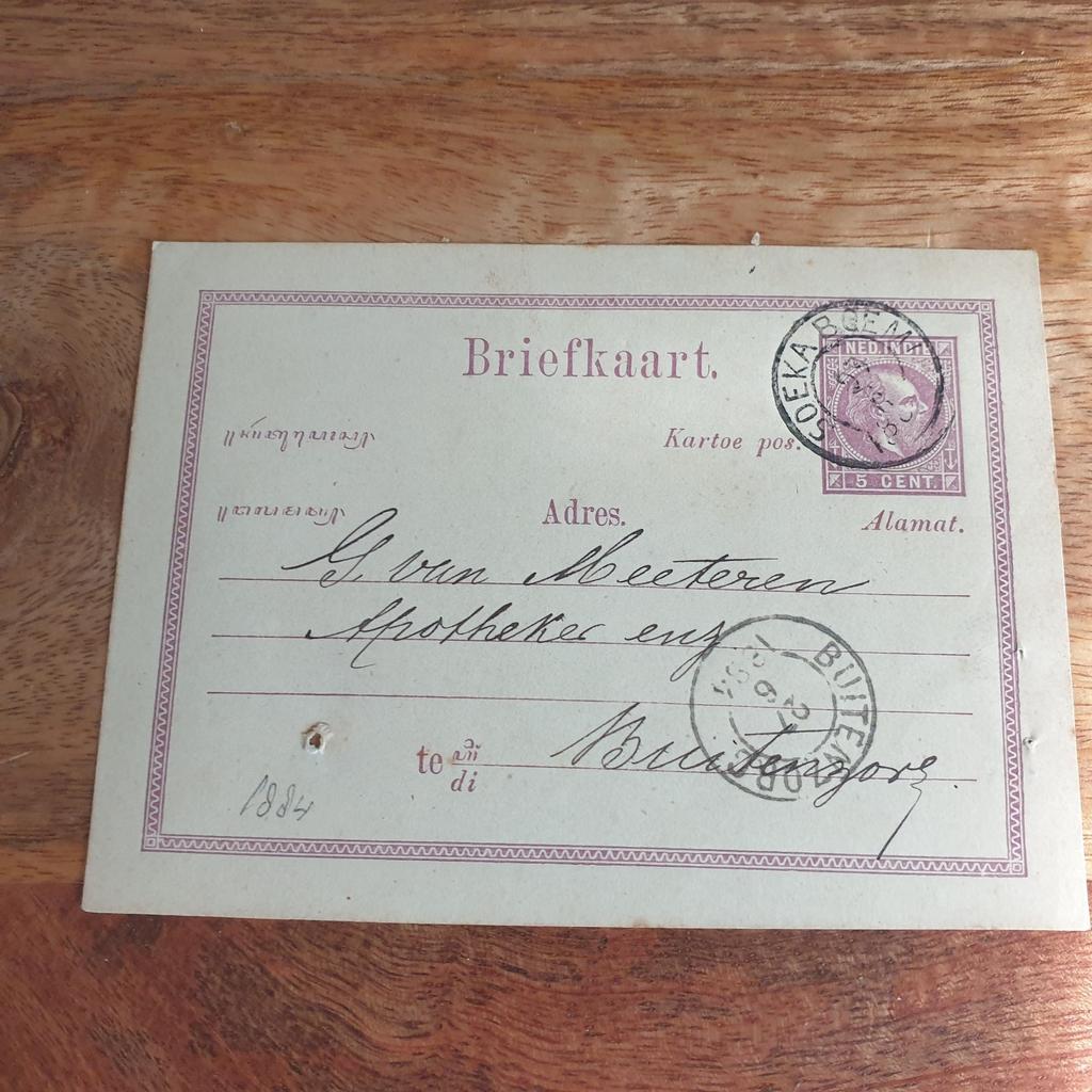 1884 briefkaart met oude gedrukte postzegel ned. Indie, Ophalen of Verzenden, Nederland, Bankbiljetten