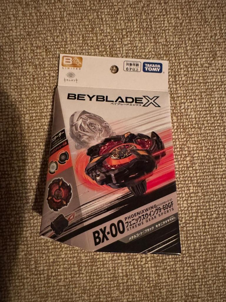 Beyblade X Phoenixwing 9-60GF Limited edition, Ophalen of Verzenden, Nieuw, Jongen of Meisje