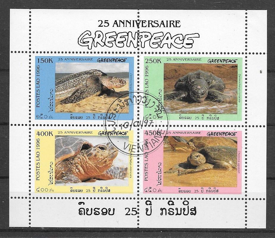 Laos 1996 Schildpadden, Verzenden, Gestempeld, Zuidoost-Azië