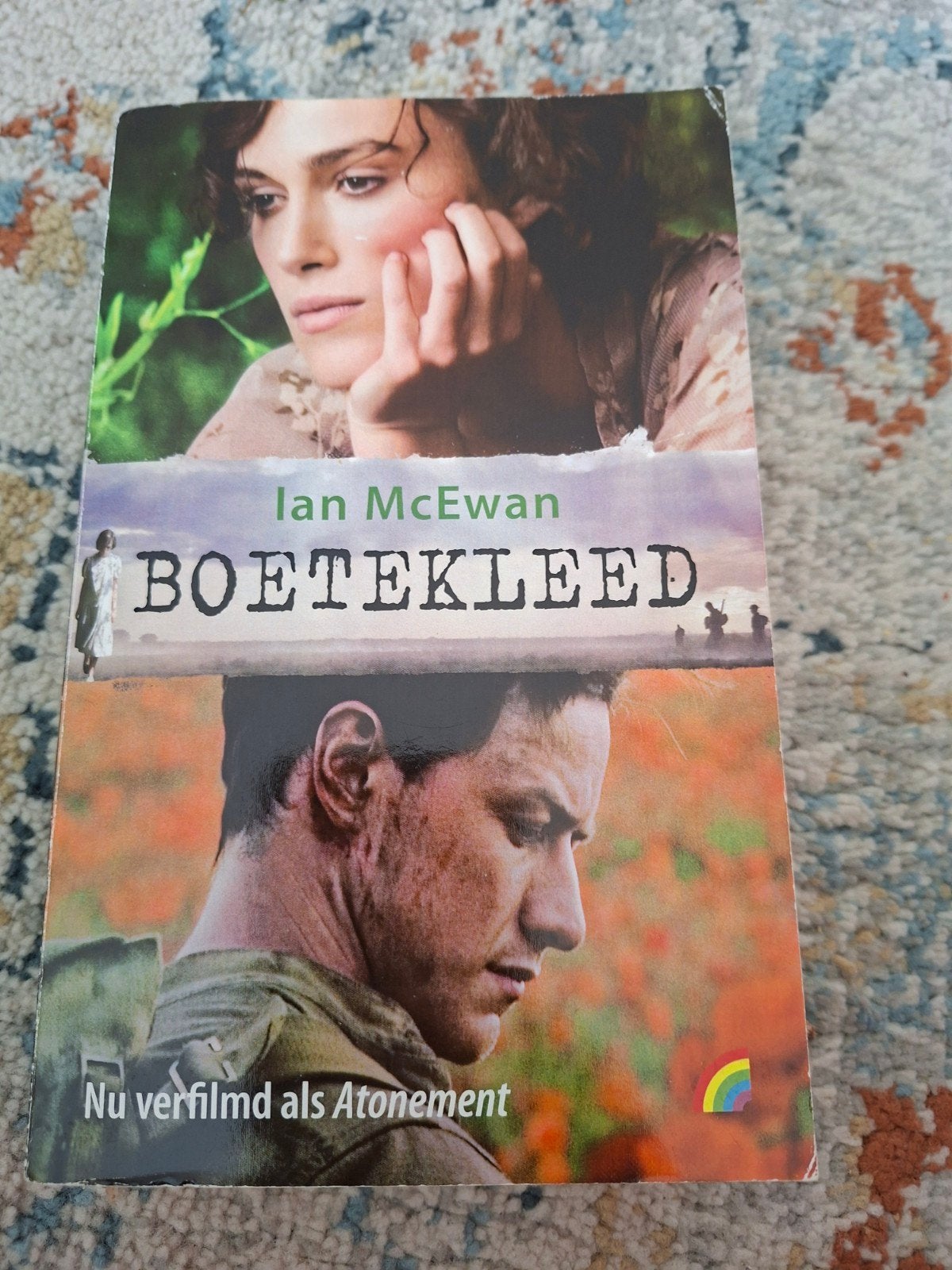 Boetekleed - Ian McEwan (verfilmd als Atonement), Ophalen of Verzenden, Gelezen, Ian McEwan, Nederland