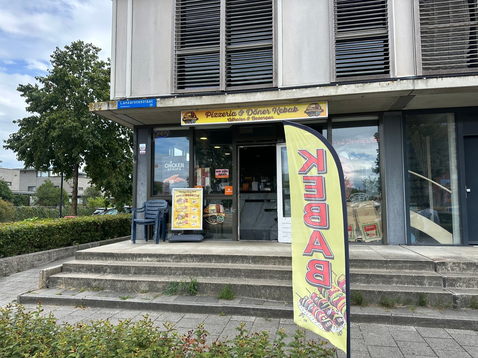 Restaurant te koop مطعم البيع, Tickets en Kaartjes, Eén persoon, Ticket of Toegangskaart