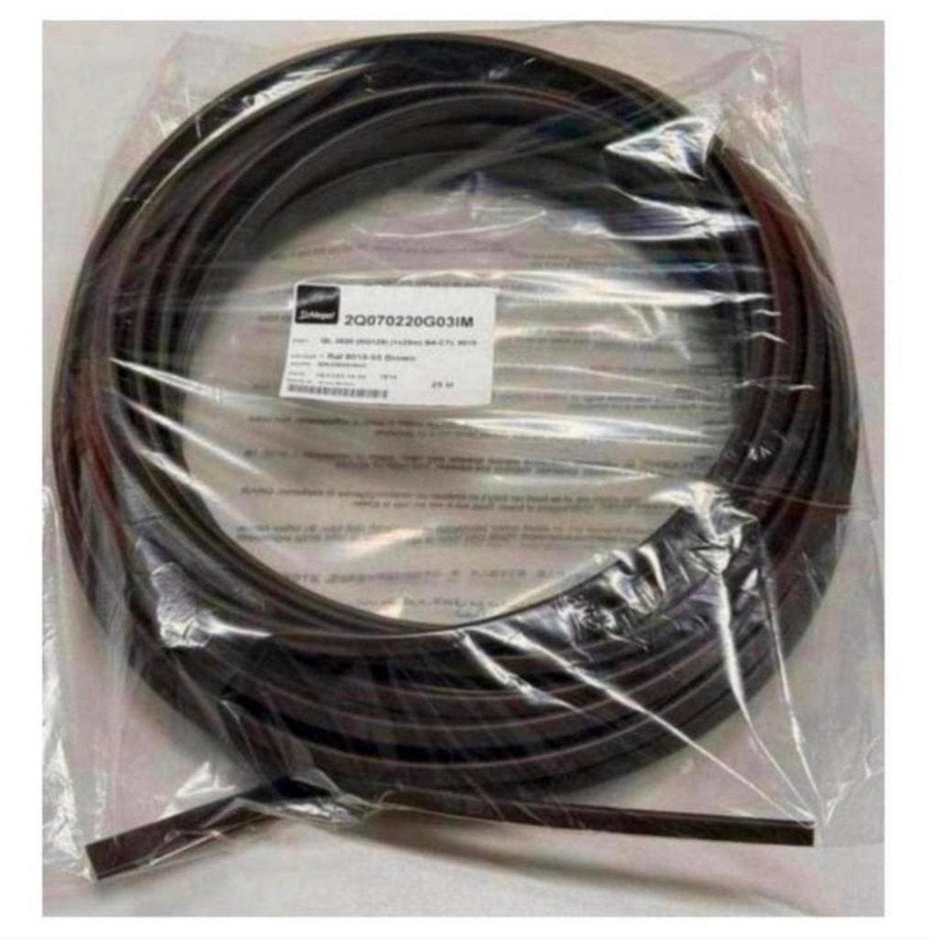 Aquamac 124 AQ124 Qlon QL 3020 Deur- en raamafdichting 25M, Minder dan 4 cm, Nieuw, Ophalen of Verzenden, H