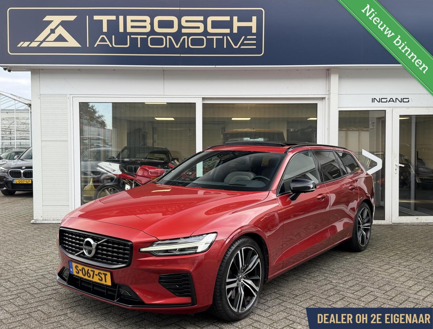 Volvo V60 2.0 T8 AWD R-Design BTW Panorama 360gr Head-up, Automaat, Dealer onderhouden, Gebruikt, 4 cilinders