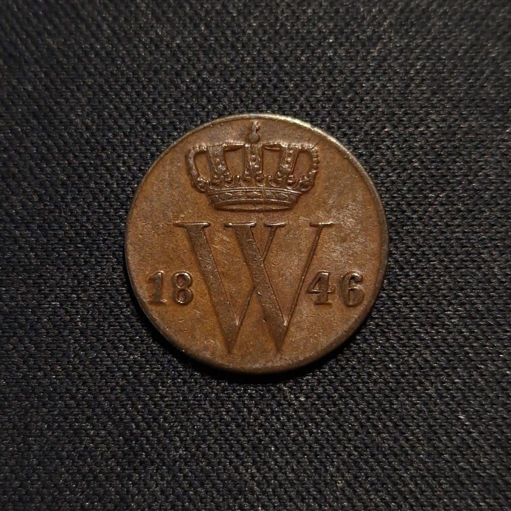 1/2 cent 1846, Verzenden, Koning Willem II, Losse munt