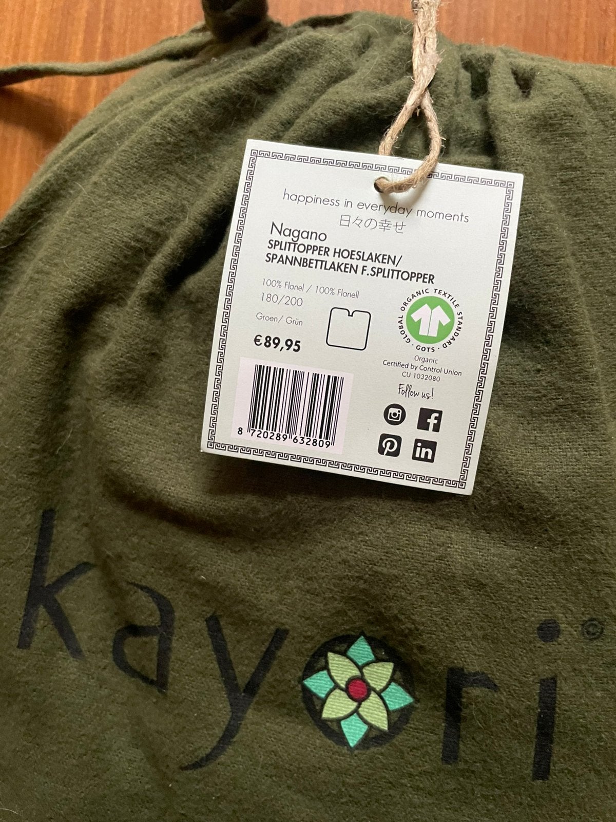 Kayori splitter bio katoen ongebruikt, Ophalen, Zo goed als nieuw