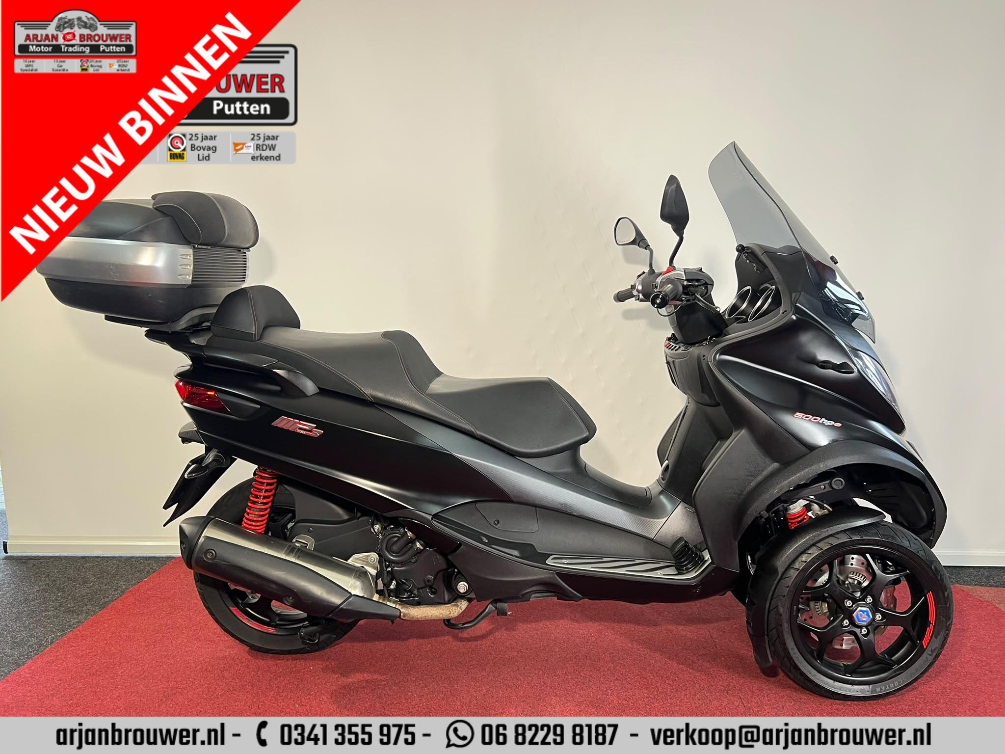 Piaggio 500 MP3 HPE Sport Advanced, Motoren, Scooter, ABS, 493 cc, Piaggio Vespa B.V.