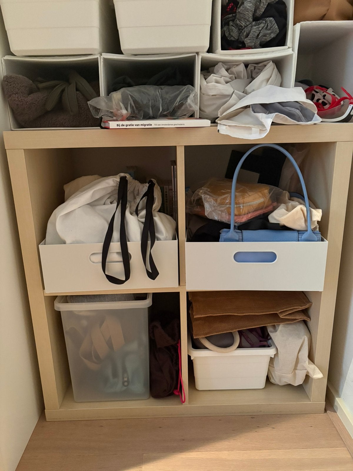 Ikea Kallax 2x2, Ophalen, Zo goed als nieuw