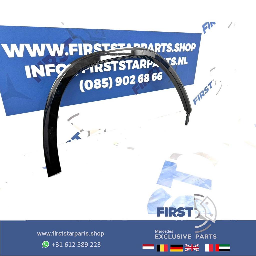 H247 GLA LIJST ZIJSCHERM STOOT RAND LINKS / RECHTS VOOR Merc, Gebruikt, -, Ophalen of Verzenden, -