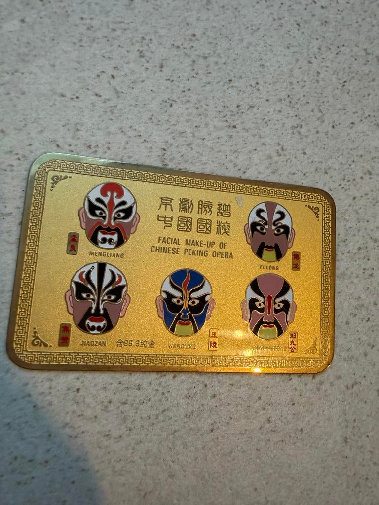 Vintage Chinese Peking Opera Gezicht Make-up Spelden Set, Ophalen of Verzenden