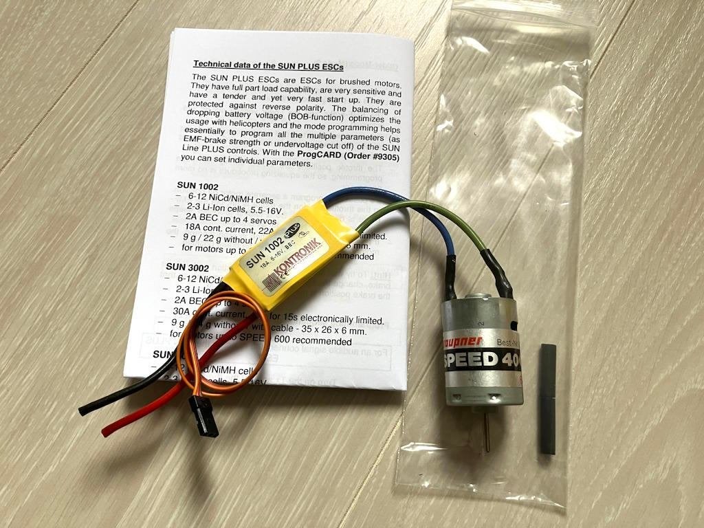 Kontronik Sun 1002+ ESC met Graupner Speed 400 combo, Ophalen of Verzenden, Zo goed als nieuw, Elektro