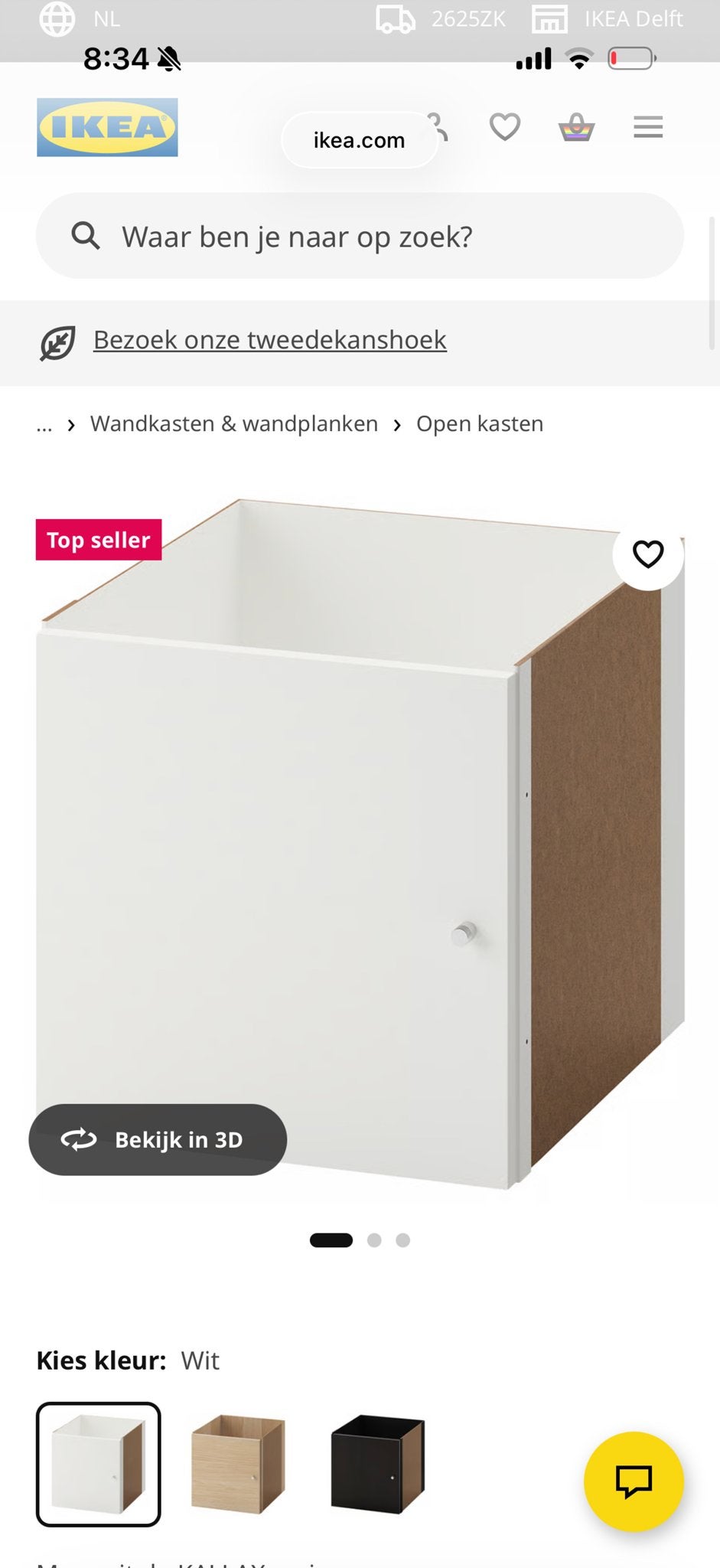 IKEA Kallax inzet met deur - Wit (2 stuks), Ophalen, Zo goed als nieuw