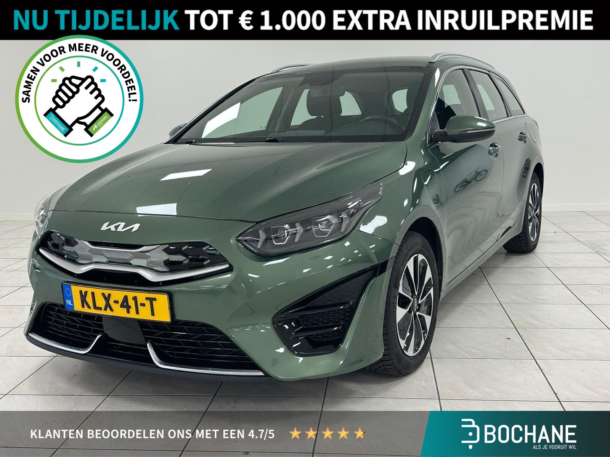 Kia Ceed Sportswagon 1.6 GDI PHEV DynamicPlusLine Adaptive |