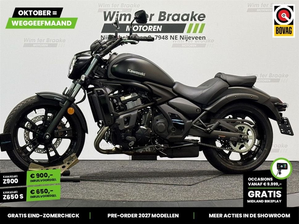 Kawasaki Vulcan S ABS (bj 2026), 2 cilinders, Bedrijf, Onbekend, KAWASAKI