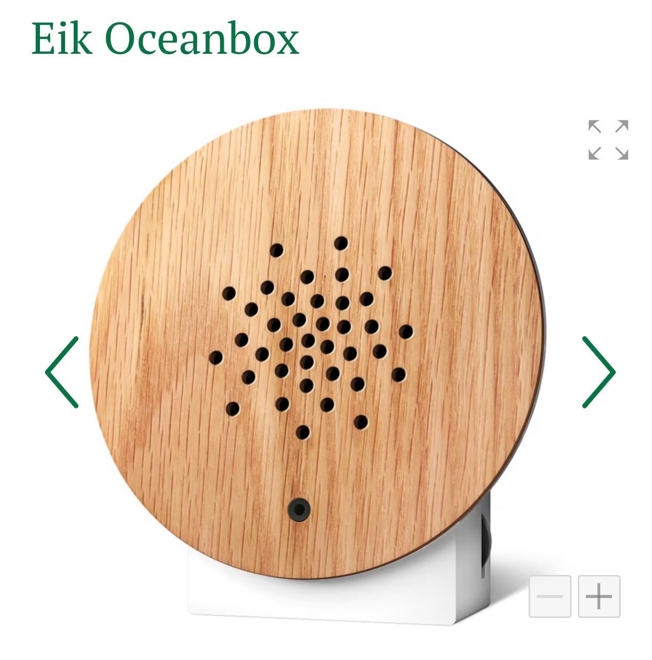 Eik oceanbox, Ophalen, Nieuw