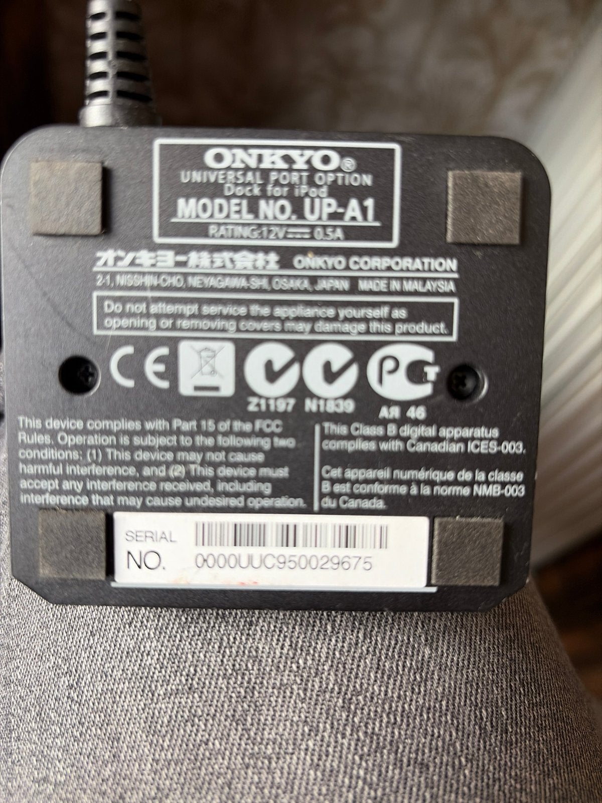 Onkyo UP-A1 Universeel Dock voor iPod, Ophalen of Verzenden, Gebruikt, Dock of Kabel, Classic of Photo